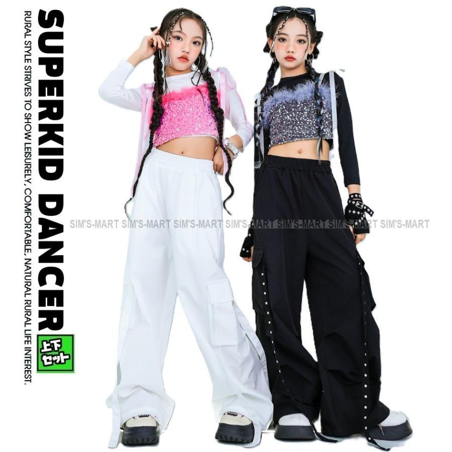 ダンス衣装 ガールズ 衣装 派手 ジャズ K-POP 韓国 セットアップ へそ出し ス パンツ 子供ダンス服 ダンスウェア 緑 白 キッズダンス衣装 ダンス衣装 ガールズ 衣装 派手 K-POP 韓国 ジャズ セットアップ