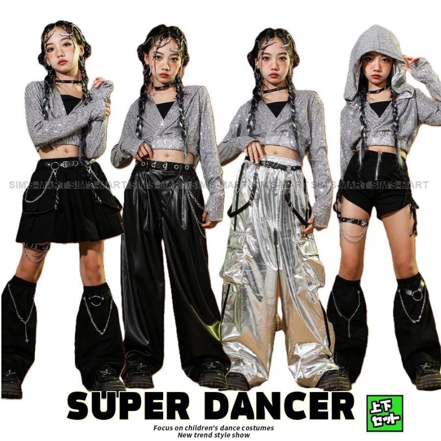 ダンス衣装 キッズ セットアップ K-POP 韓国 ガールズ ヒップ ダンス衣装 キッズ セットアップ K-POP 韓国 ガールズ ヒップ