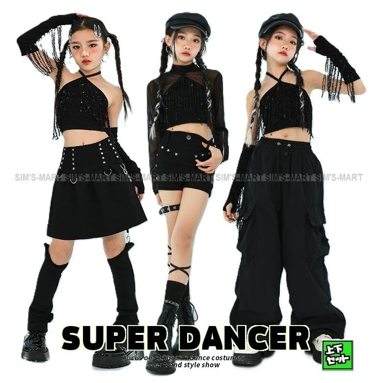 ダンス衣装 セットアップ ガールズ ヒップホップ 衣装 ジャズ K-POP