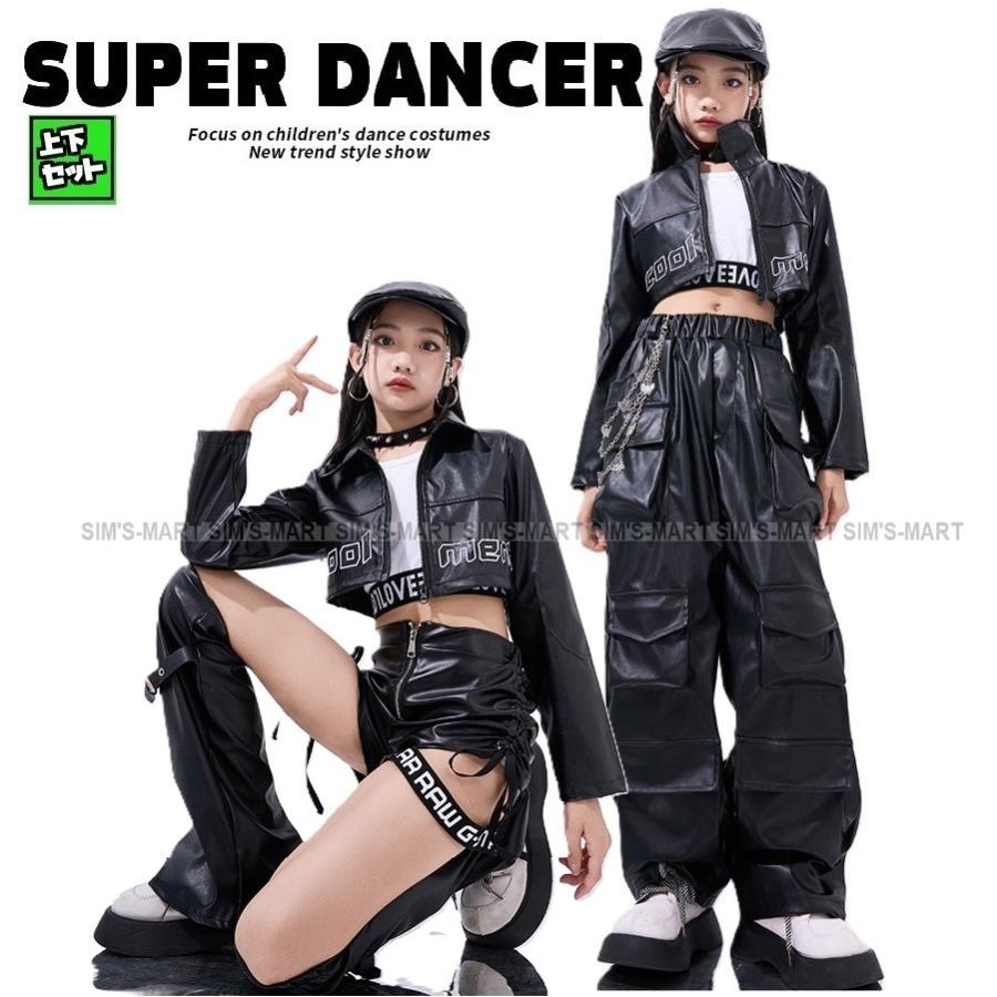 ダンス衣装 ガールズ 衣装 黒 レザー K-POP 韓国 セットアップ へそ