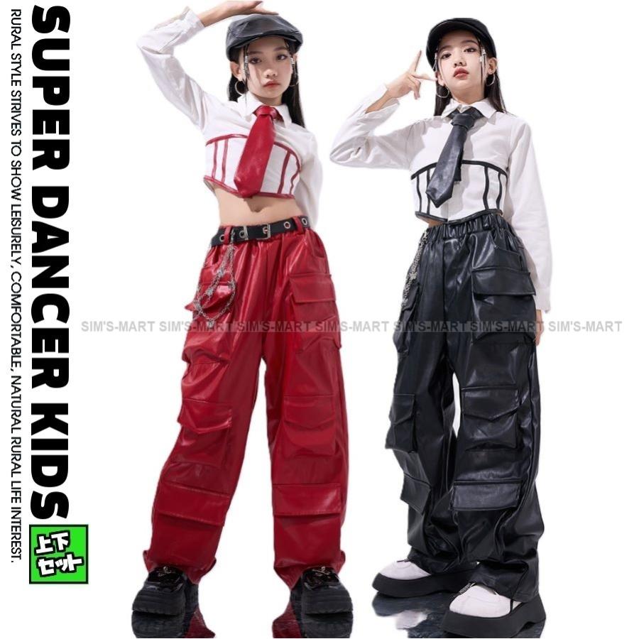 キッズダンス衣装 セットアップ K-POP 韓国 赤 黒 ガールズ ヒップ