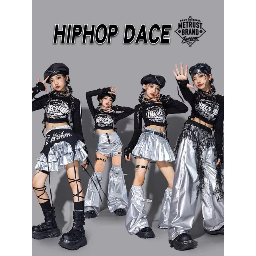 キッズダンス衣装 セットアップ ヒップホップ 男の子 ガールズ へそ