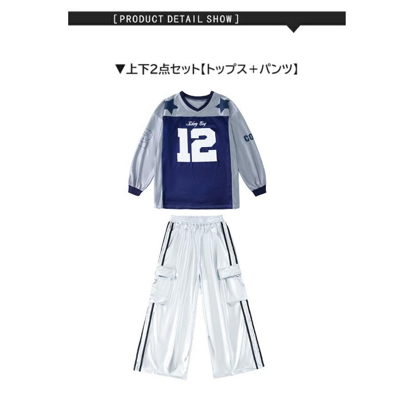 キッズダンス衣装 セットアップ 派手 キラキラTシャツ 銀 シルバー K