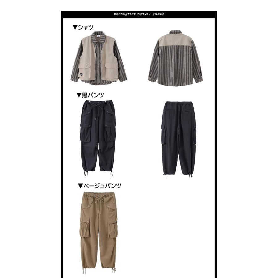 ヒップホップ ダンス衣装 セットアップ ベスト付き ストライプシャツ