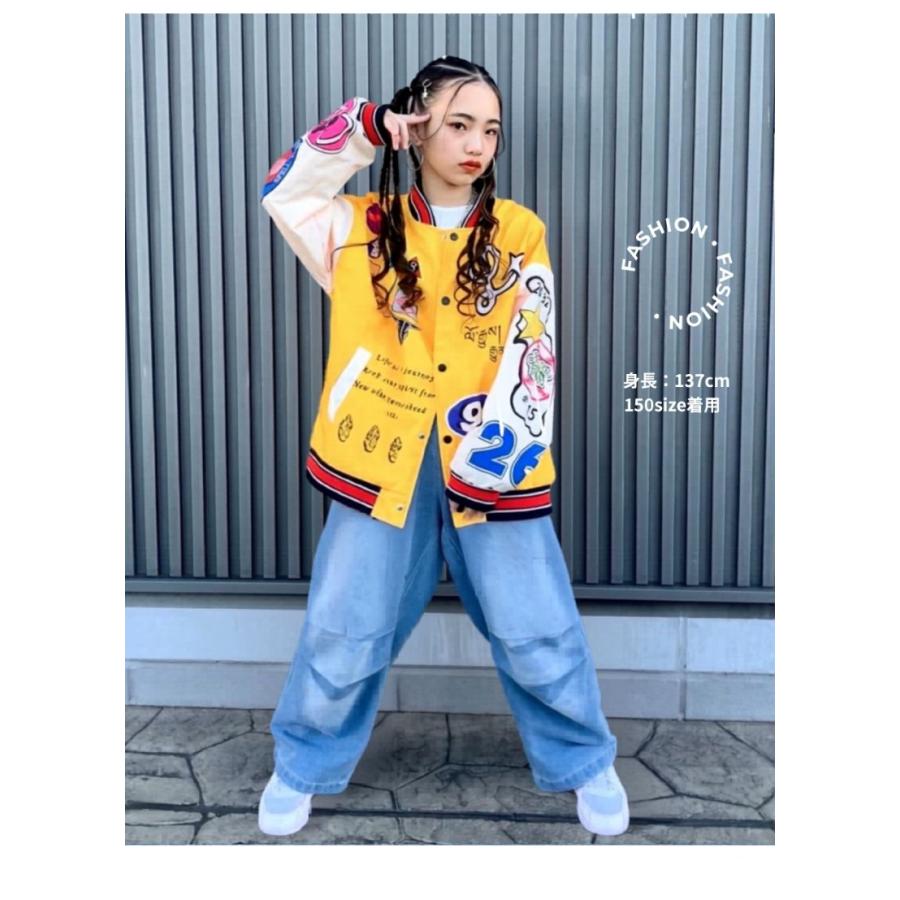 スタジャン ダンス衣装 キッズ ヒップホップ 衣装 派手 ブルゾン 子供