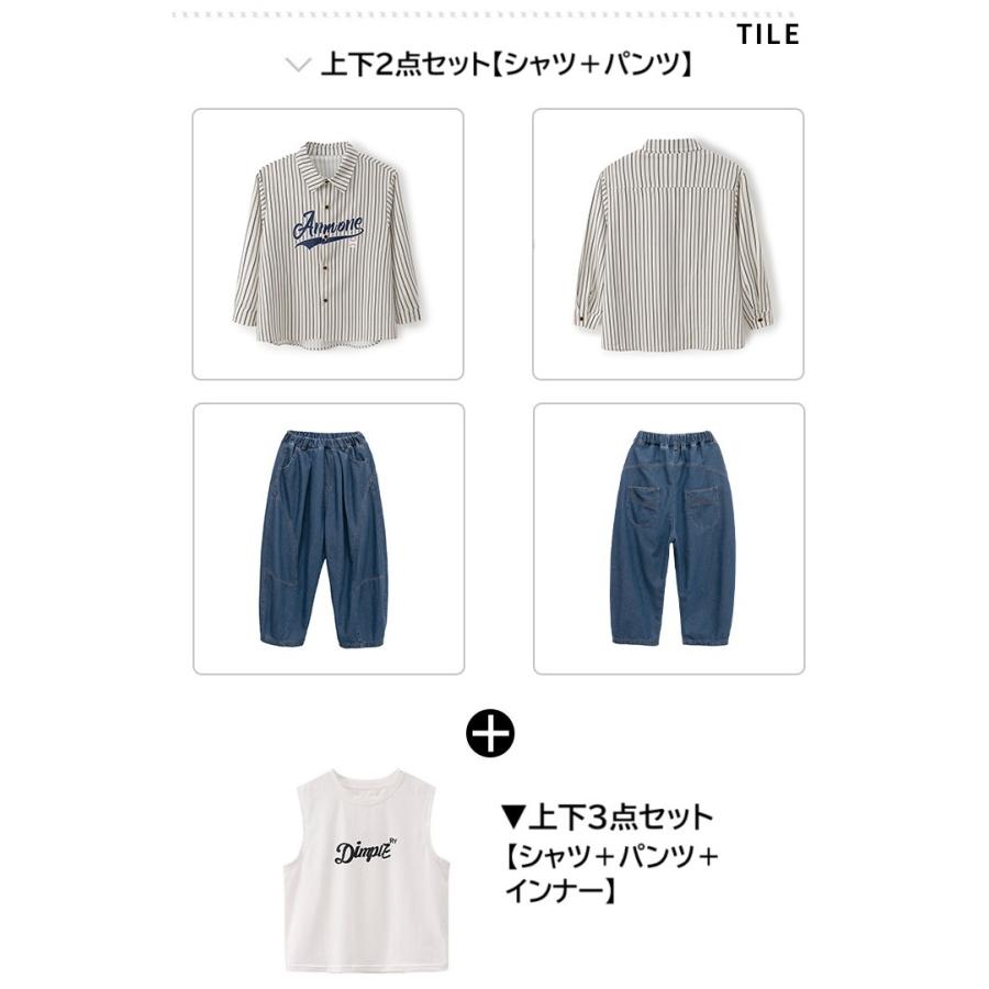 シャツ キッズダンス衣装 ヒップホップ ファッション ダンス衣装