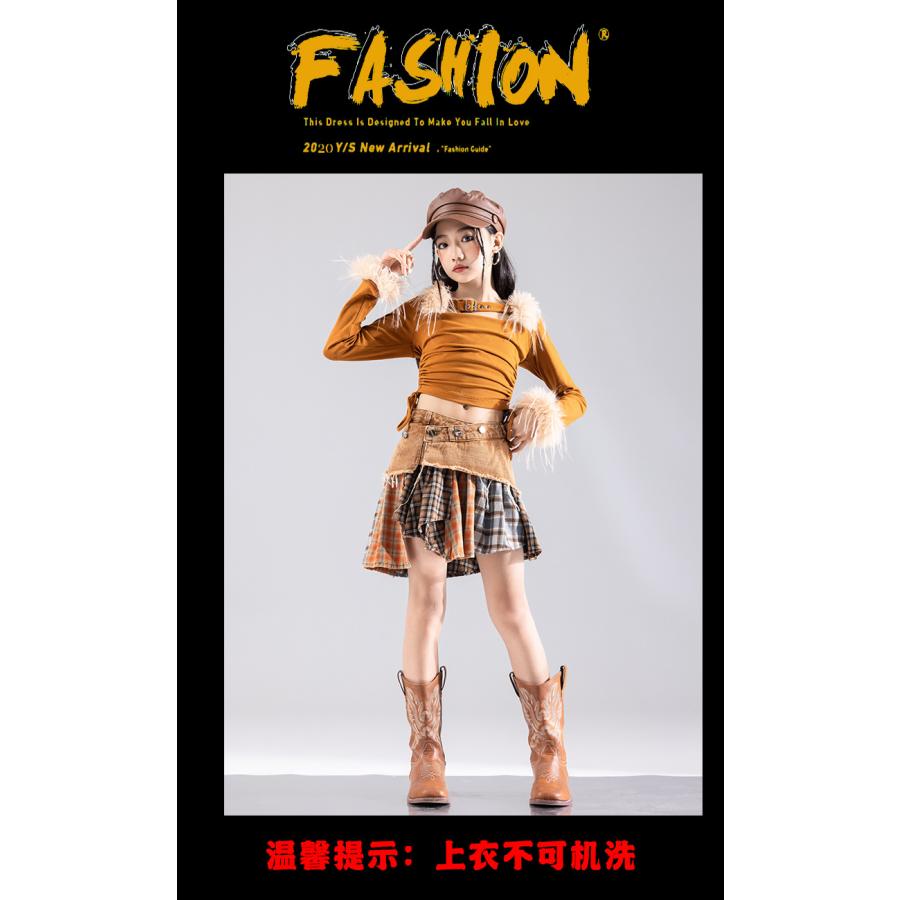 ダンス衣装 セットアップ ガールズ ヒップホップ 衣装 ジャズ ブラウン