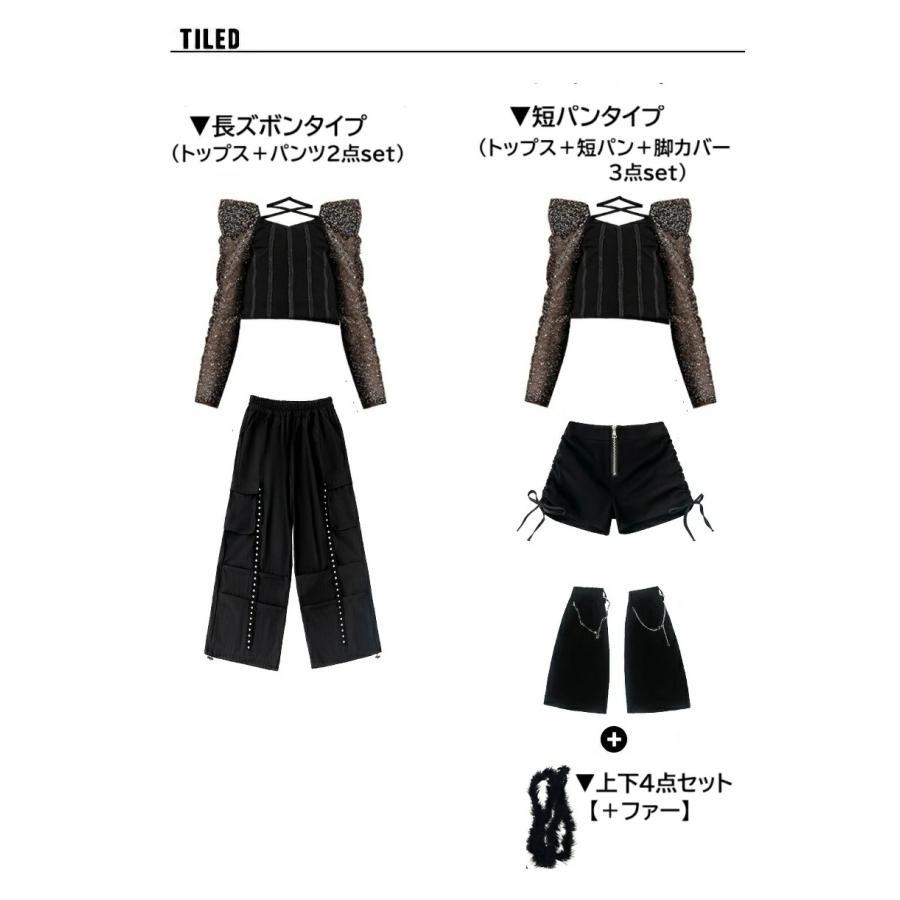 ダンス衣装 キッズ セットアップ K-POP 韓国 ガールズ ヒップホップ