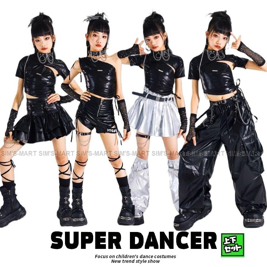 キッズダンス衣装 セットアップ ヒップホップ ガールズ へそ出し