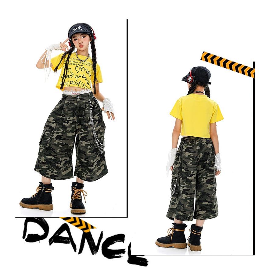 ダンス衣装 ガールズヒップホップ セットアップ ミリタリー 水色