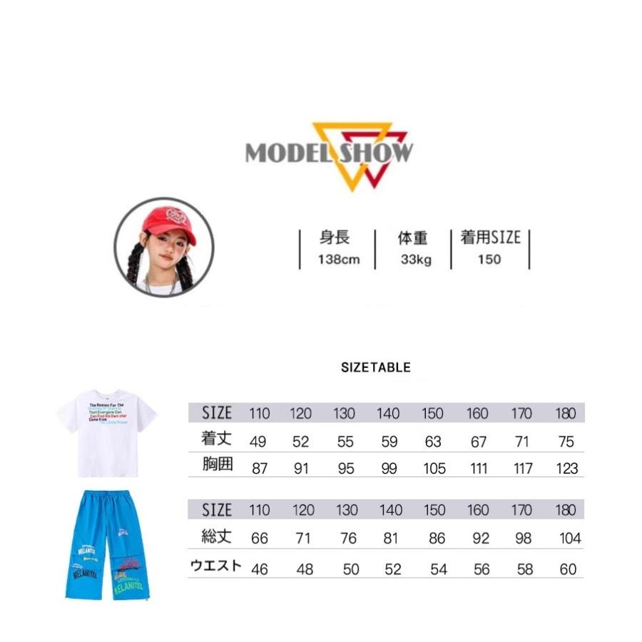 ヒップホップ 衣装 キッズダンス衣装 セットアップ 韓国 子供ダンス服
