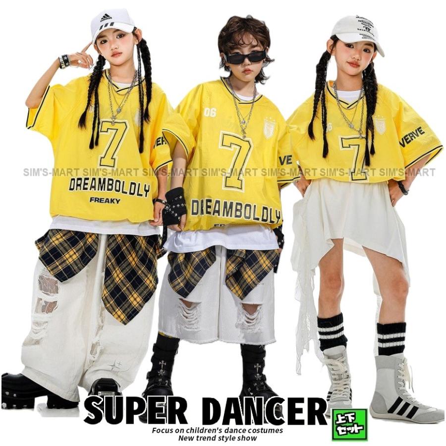 ヒップホップ 衣装 黄色 白 キッズダンス衣装 セットアップ 派手 子供