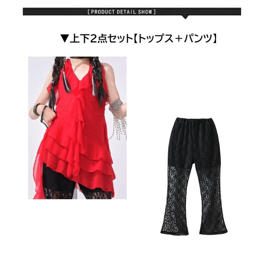 ダンス衣装 赤 黒 ジャズ ヒップホップ ガールズ チュニック レース