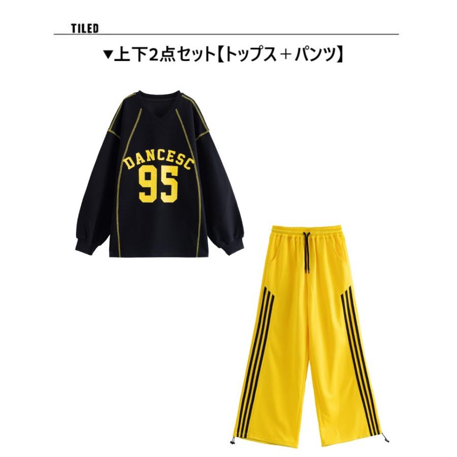 キッズダンス衣装 セットアップ ヒップホップ 衣装 ナンバリング