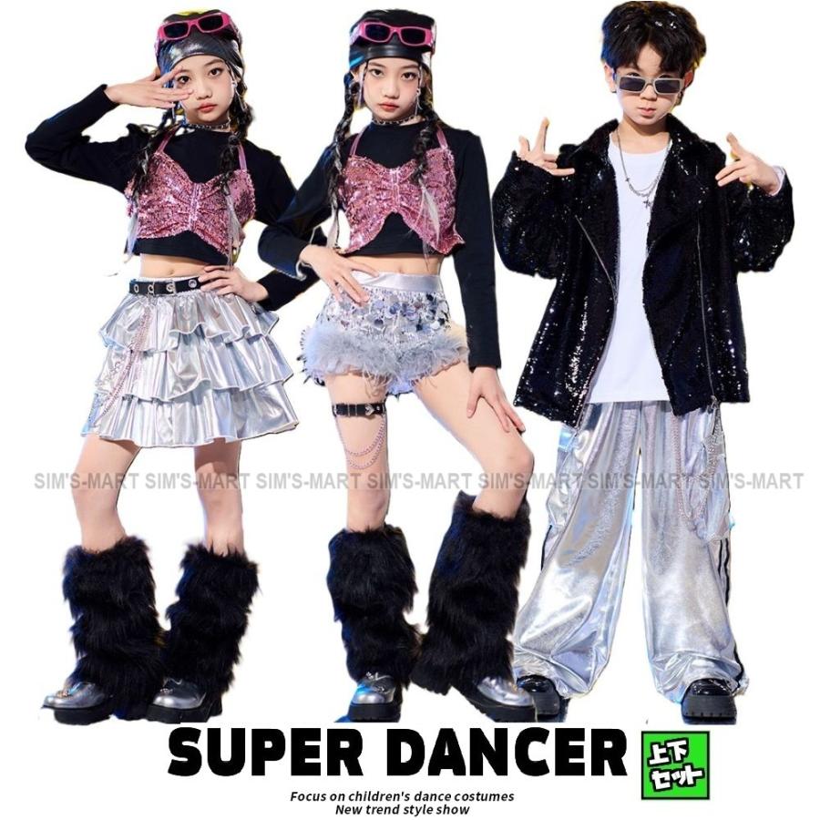 キッズダンス衣装 セットアップ ヒップホップ 衣装 男の子 ガールズ