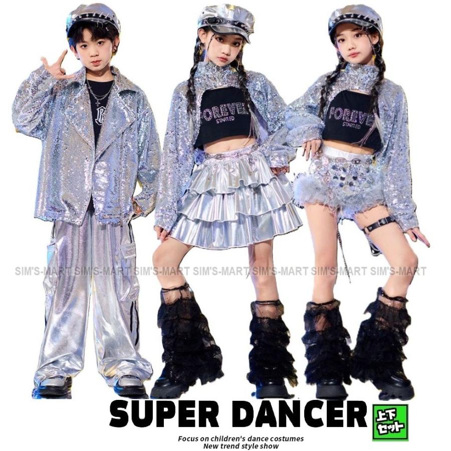 キッズダンス衣装 セットアップ ヒップホップ ダンス衣装 K-POP 韓国