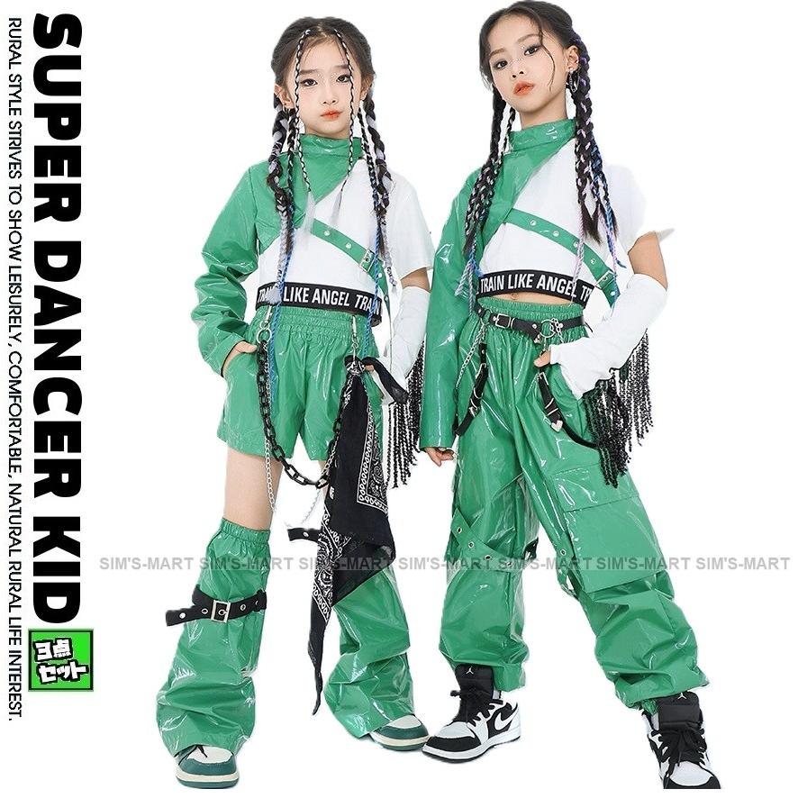ダンス衣装 ガールズ 衣装 かっこいい グリーン エナメル K-POP 韓国