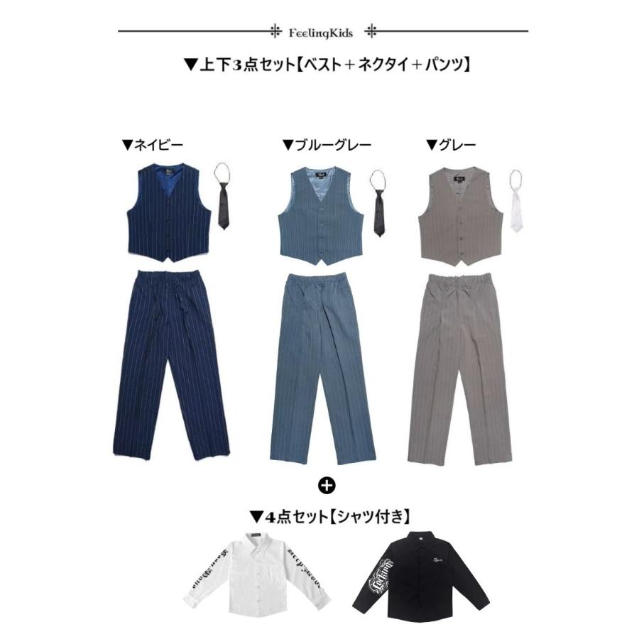ロックダンス衣装 ポップダンス キッズ ダンス衣装 セットアップ