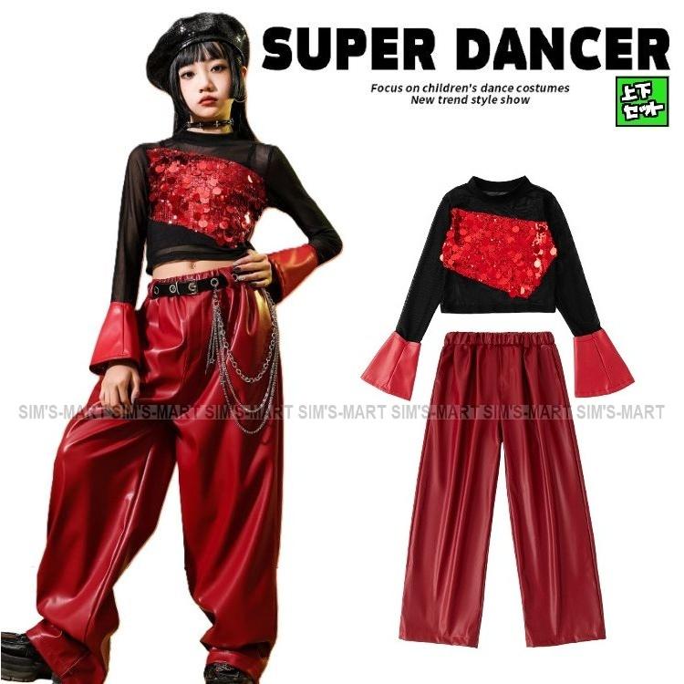 ダンス衣装 キッズ セットアップ K-POP 韓国 ガールズ ヒップホップ