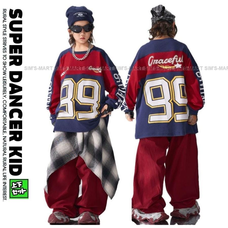 ダンス衣装 セット キッズダンス衣装 セットアップ ナンバリングトップス パンツ ヒップ