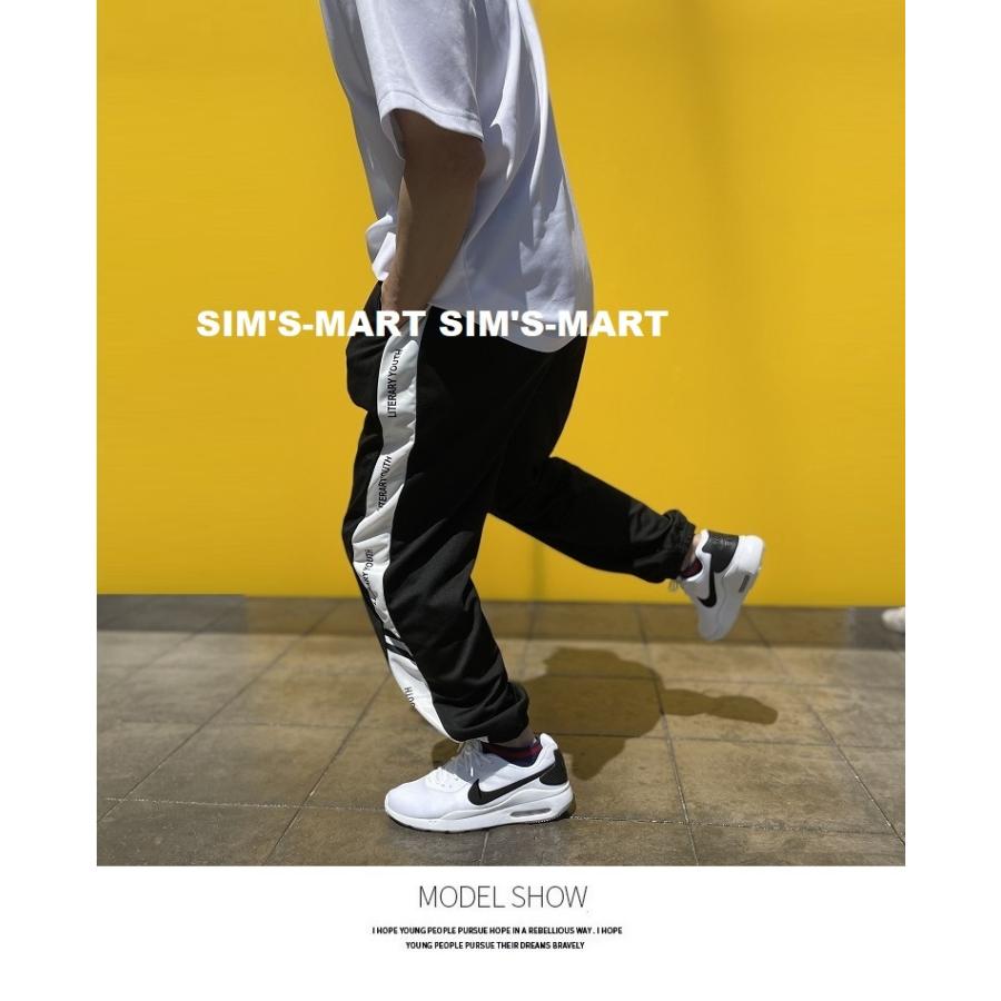 売れ筋がひ ダンスパンツ ダンス衣装 ヒップホップ メンズ レディース 大人 ダンスズボン ダンスレッスン着 練習着 白 黒 Minutomotor Com Br