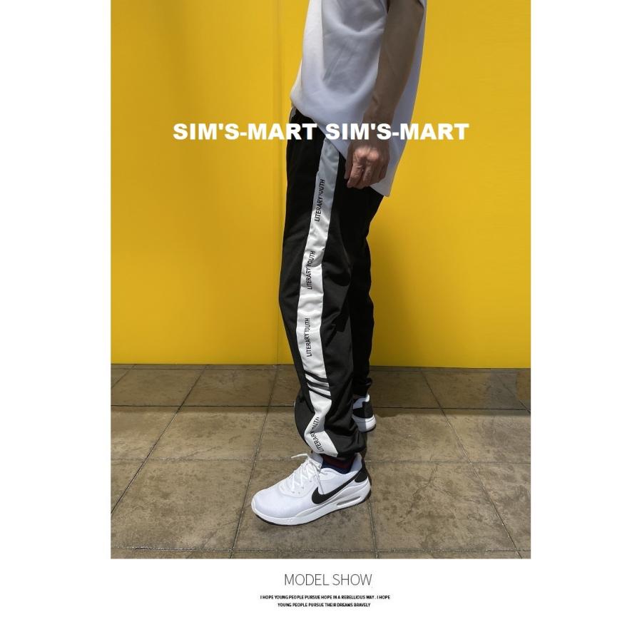 売れ筋がひ ダンスパンツ ダンス衣装 ヒップホップ メンズ レディース 大人 ダンスズボン ダンスレッスン着 練習着 白 黒 Minutomotor Com Br