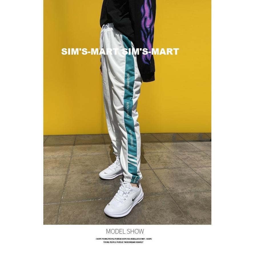 ダンス　練習着　レッスンウェア ダンスパンツ ダンス衣装 ヒップホップ メンズ レディース 大人 ダンス