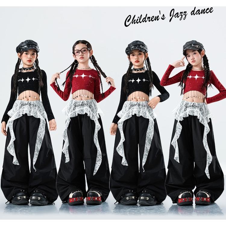 ヒップホップ ダンス衣装 ガールズ K-POP 韓国 キッズダンス衣装