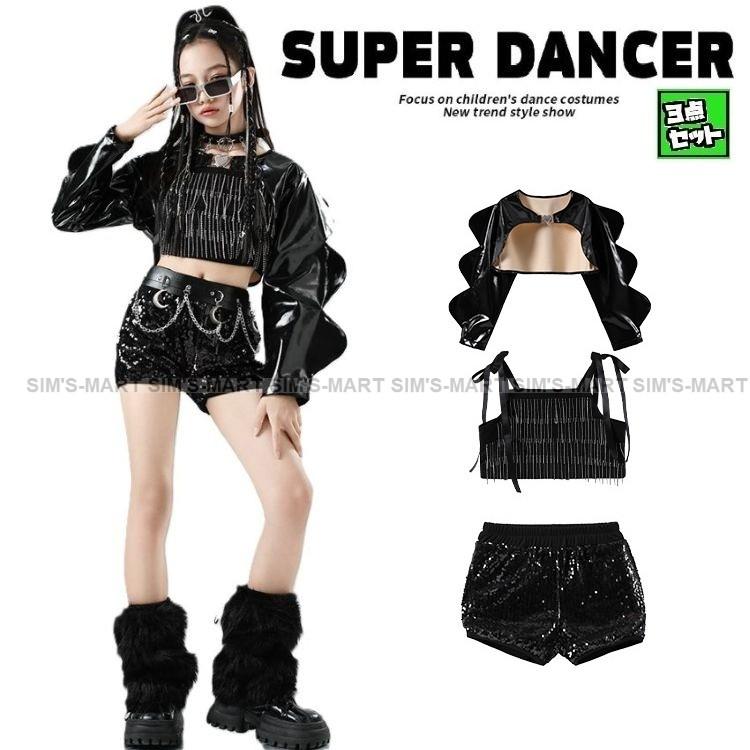 ダンス衣装 スパンコール 黒 片肩 ダンス衣装 ガールズ 衣装 黒 エナメル スパンコール K-POP 韓国