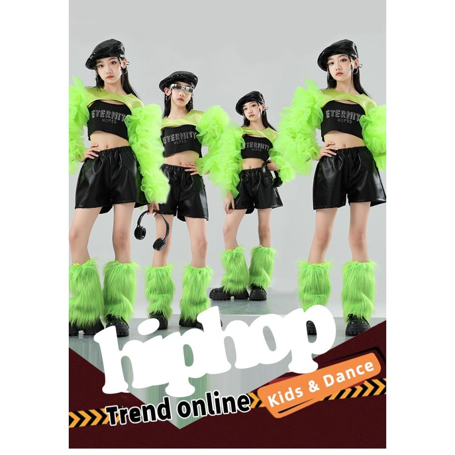 キッズ ダンス衣装 セットアップ ガールズ ヒップホップ ダンスウェア