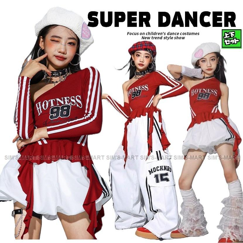 ガールズ ヒップホップ 衣装 赤 白 K-POP 韓国 チアダンス 子供ダンス