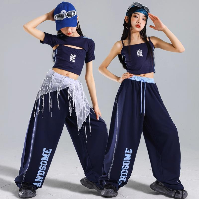 ヒップホップ ダンス衣装 ガールズ K-POP 韓国 ネイビー キッズダンス