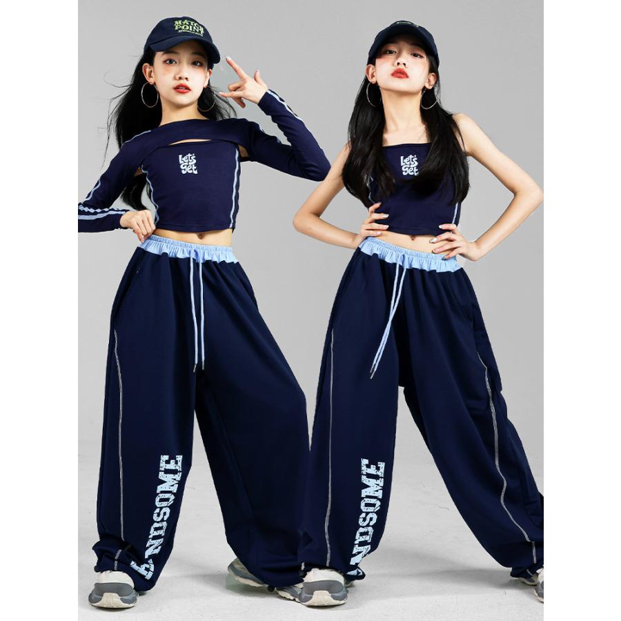 ヒップホップ ダンス衣装 ガールズ K-POP 韓国 ネイビー キッズダンス