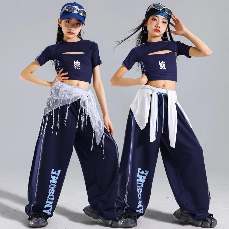 ヒップホップ ダンス衣装 ガールズ K-POP 韓国 ネイビー キッズダンス