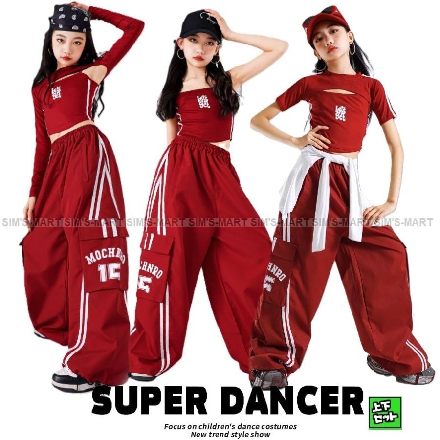 ヒップホップ ダンス衣装 ガールズ K-POP 韓国 赤 キッズダンス衣装