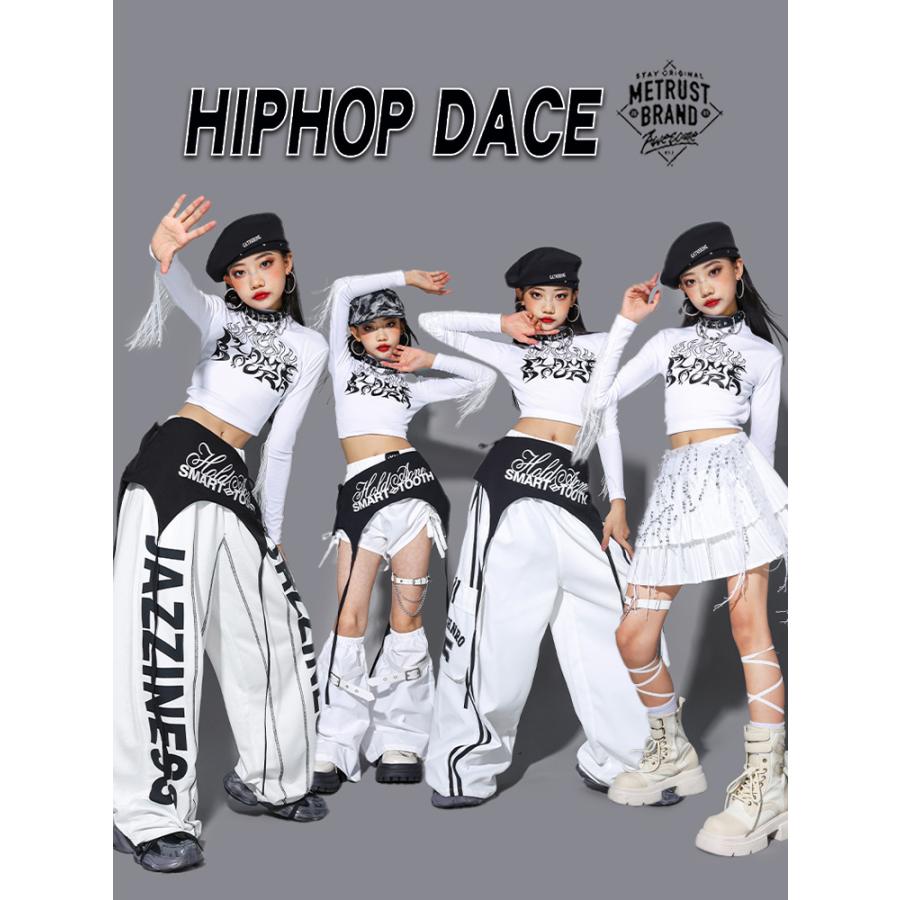 ダンス衣装 白 ガールズ ヒップホップ 衣装 K-POP 韓国 ジャズ