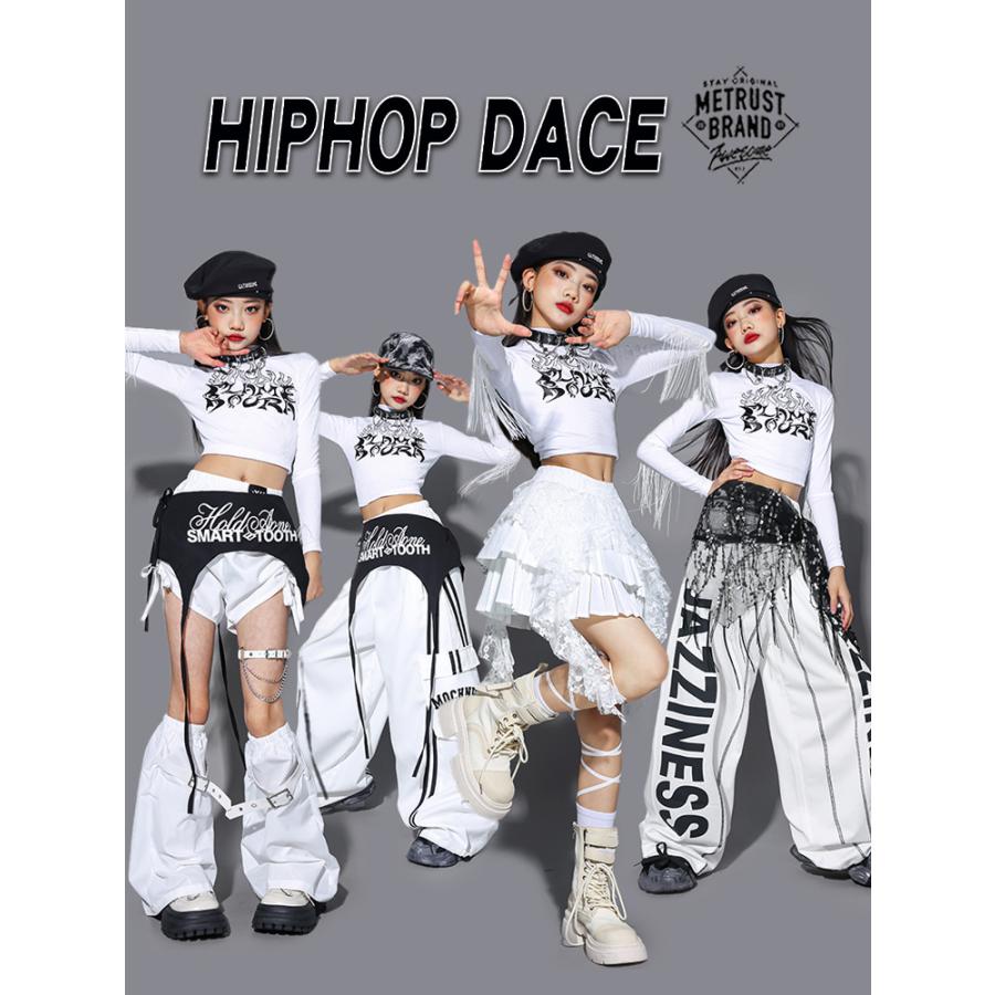 ダンス衣装 白 ガールズ ヒップホップ 衣装 K-POP 韓国 ジャズ