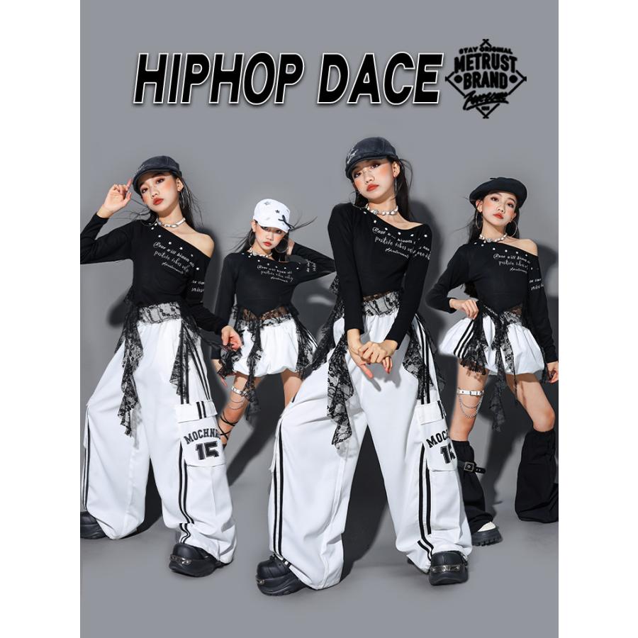 ダンス衣装 ガールズ 衣装 黒 白 K-POP 韓国 ジャズ キッズダンス衣装
