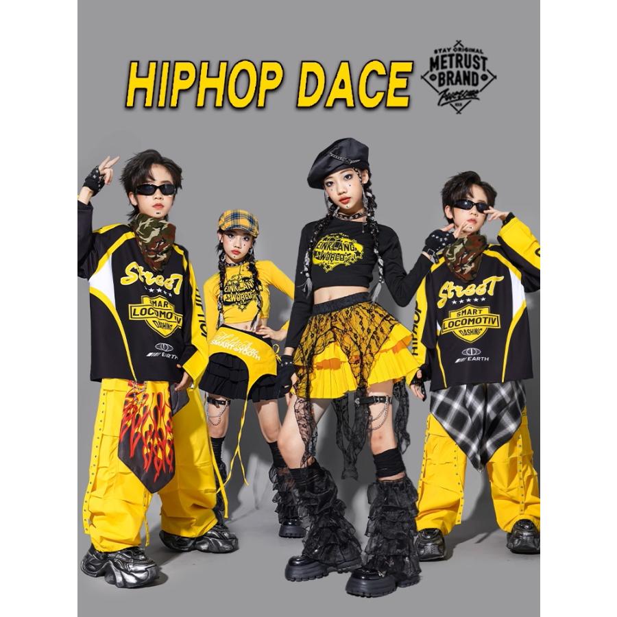 ダンス衣装 キッズ セットアップ 男の子 ガールズ ヒップホップ 衣装