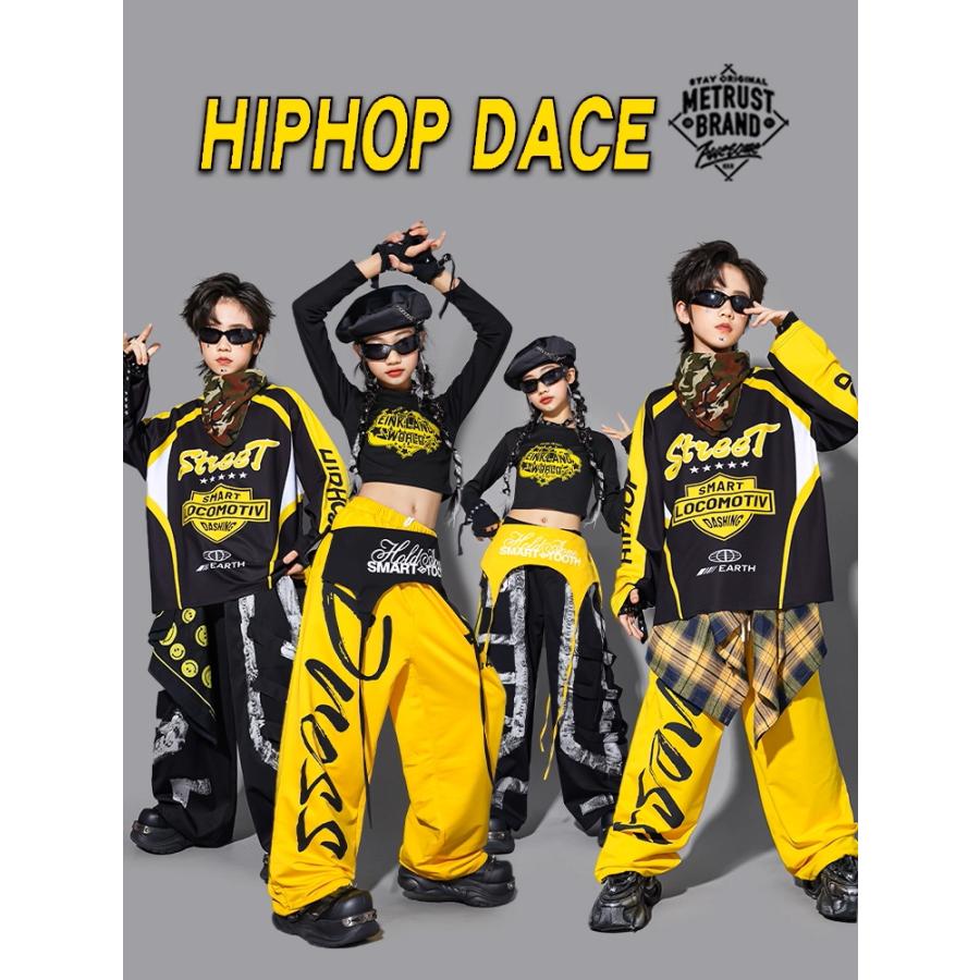 キッズダンス衣装 セットアップ 黄色 黒 男の子 ガールズ ヒップホップ