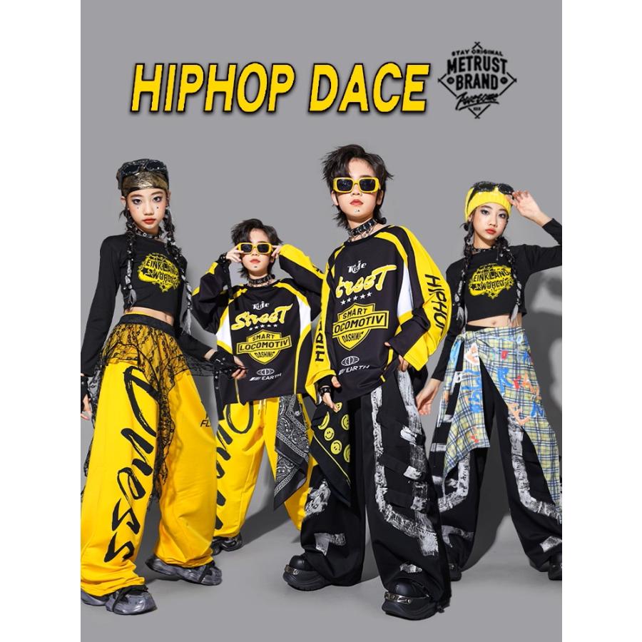 【ファンシー】新品　社交ダンス　イエロー花柄セットアップ黒　ｄ5104 キッズダンス衣装 セットアップ 黄色 黒 男の子 ガールズ ヒップホップ