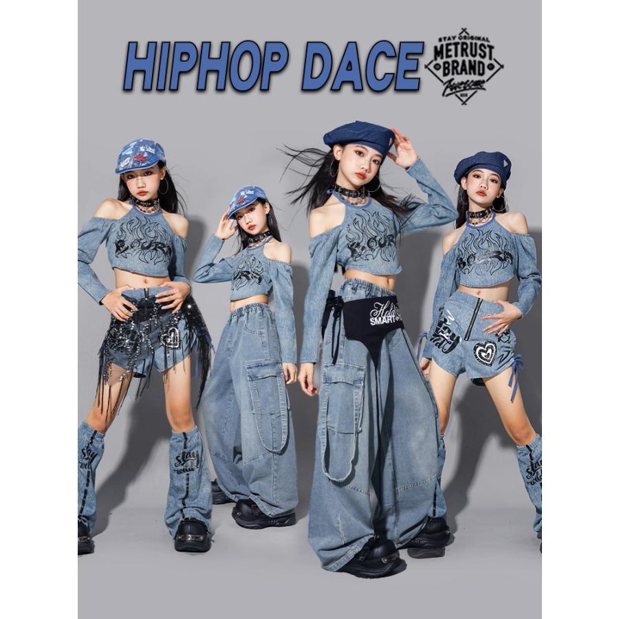 ヒップホップ ダンス衣装 ガールズ K-POP 韓国 デニム キッズダンス