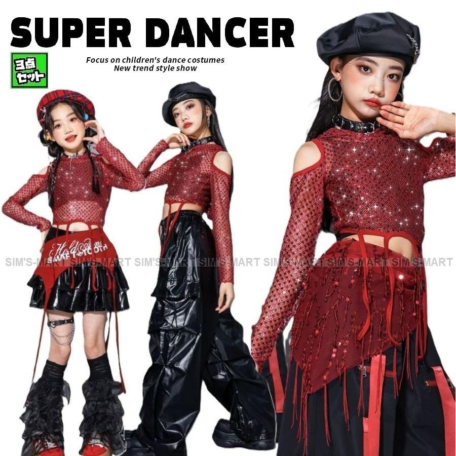ダンス衣装 ガールズ 赤 黒 衣装 派手 K-POP 韓国 ジャズ セットアップ スパンコール キラキラ衣装 へそ出し トップス レザーパンツ スカート 子供ダンス服 | 