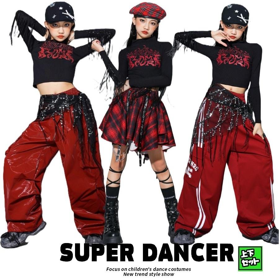 ダンス衣装 キッズ セットアップ チアダンス ガールズ ヒップホップ