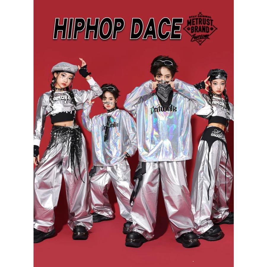 キッズダンス衣装 セットアップ ヒップホップ 衣装 銀 シルバー 男の子