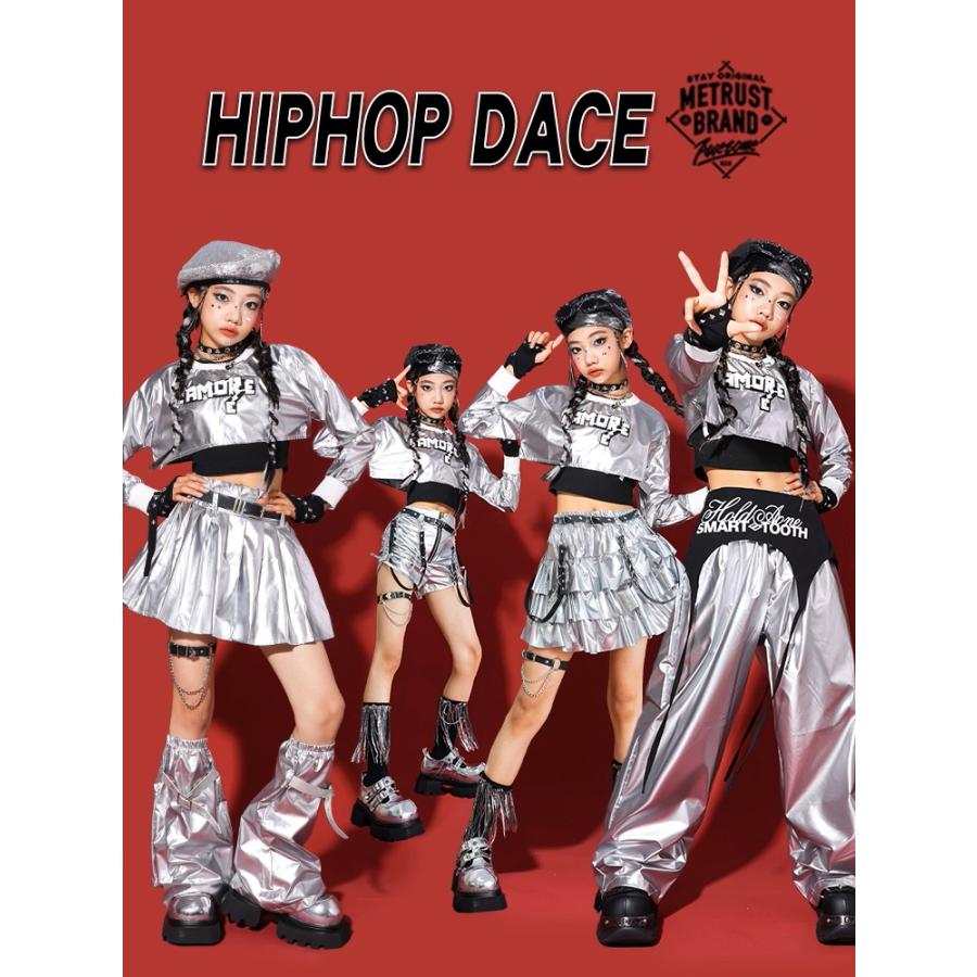社交ダンス★キラキラ★2点★セットアップ★オリジナル★M キッズダンス衣装 セットアップ ヒップホップ 衣装 銀 シルバー 男の子