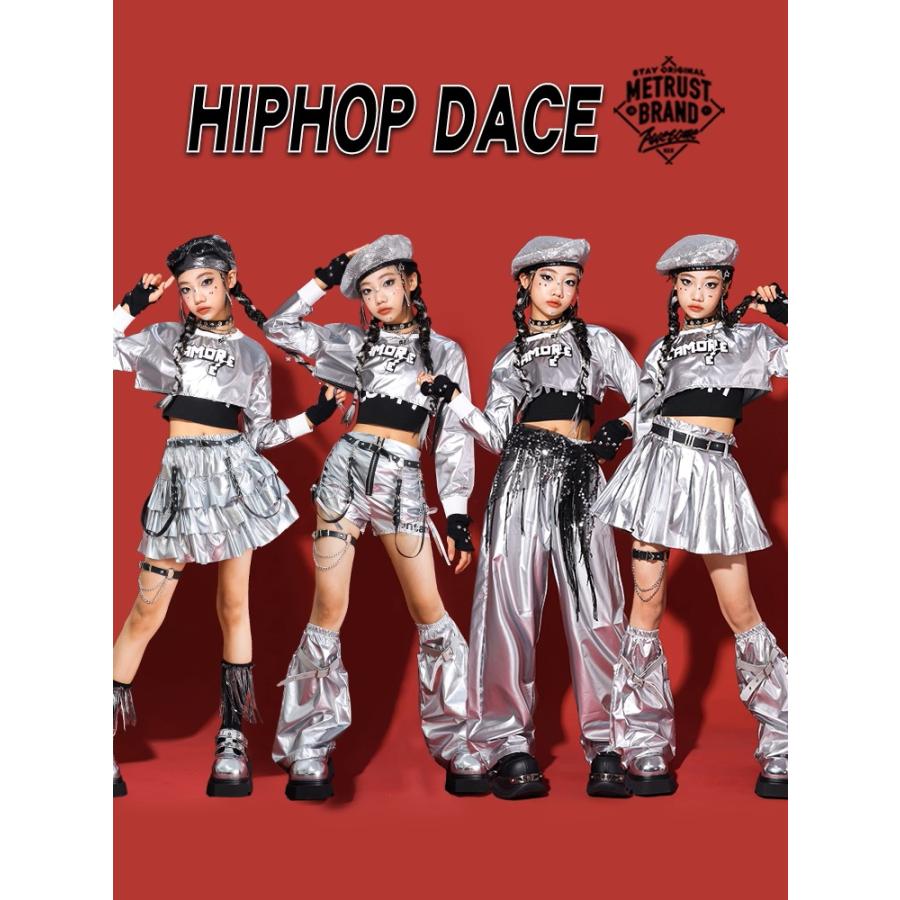 キッズダンス衣装 セットアップ ヒップホップ 衣装 銀 シルバー 男の子