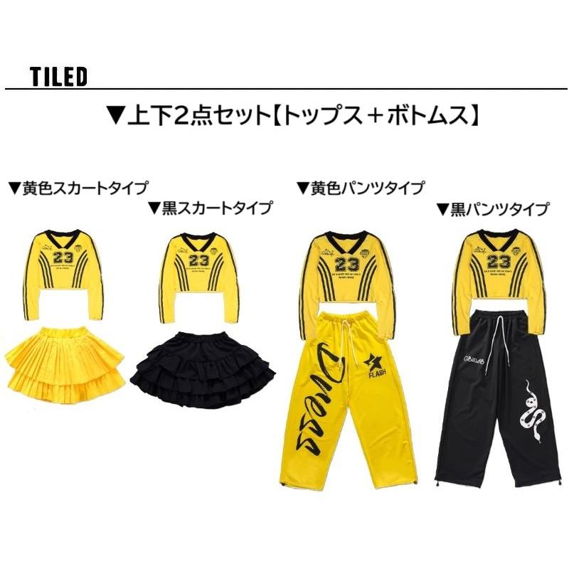 美品‼️ローチェ　イエロー　セットアップ　スコートショートパンツ　フリル　トップス パンツ 「セットアップ可能」フリルポケット付きショートパンツ キッズ