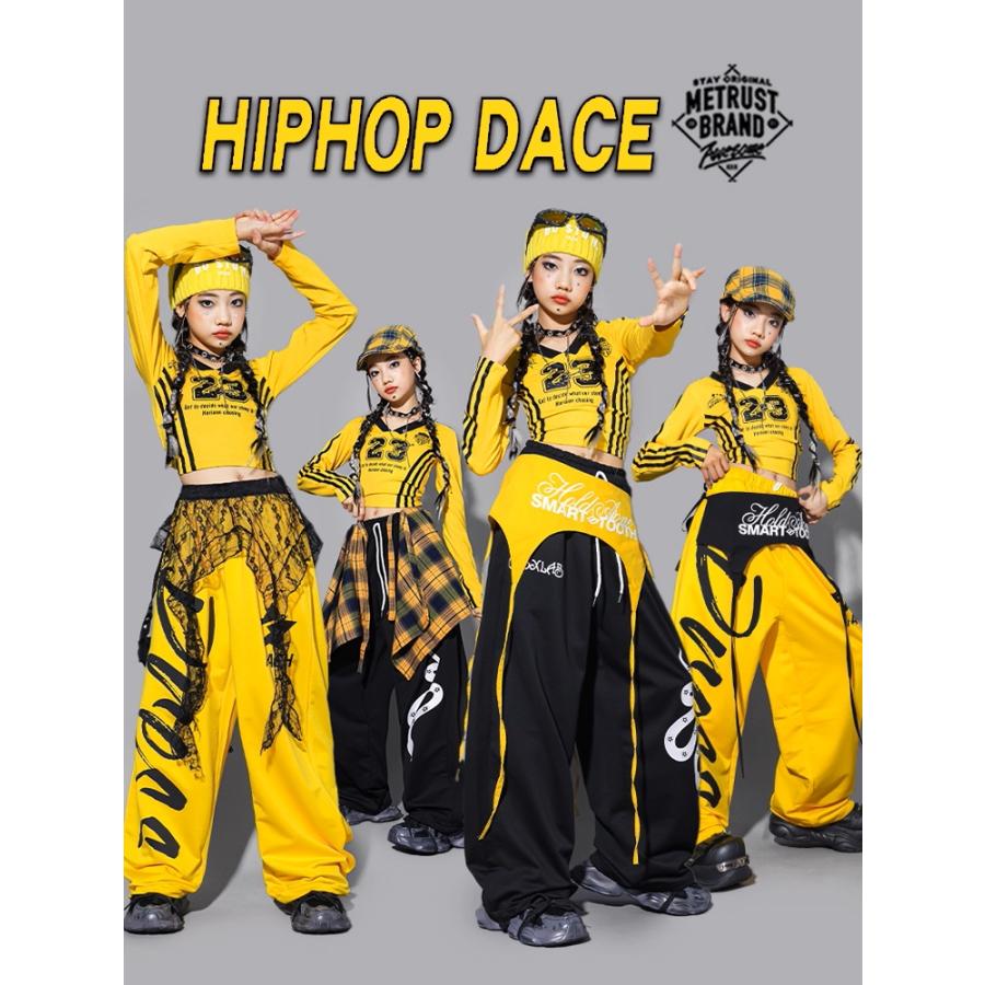 ダンス衣装 キッズ セットアップ ガールズ ヒップホップ 衣装 ヘソ出し