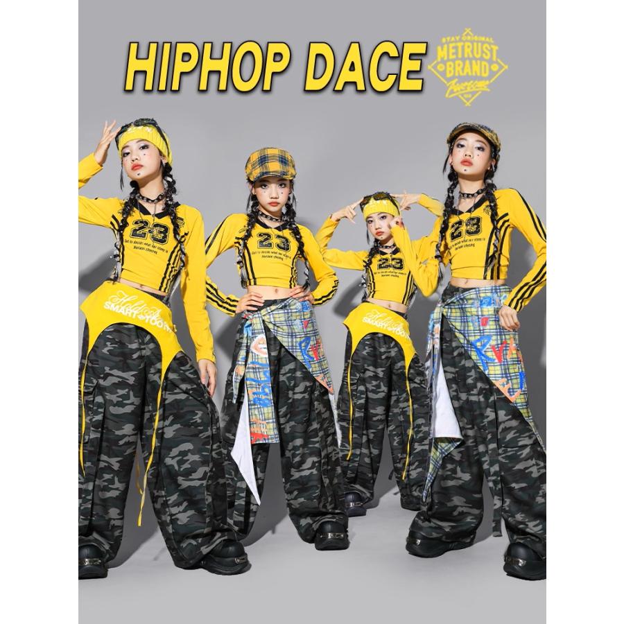 キッズダンス衣装 セットアップ 迷彩 カモフラージュ ヒップホップ
